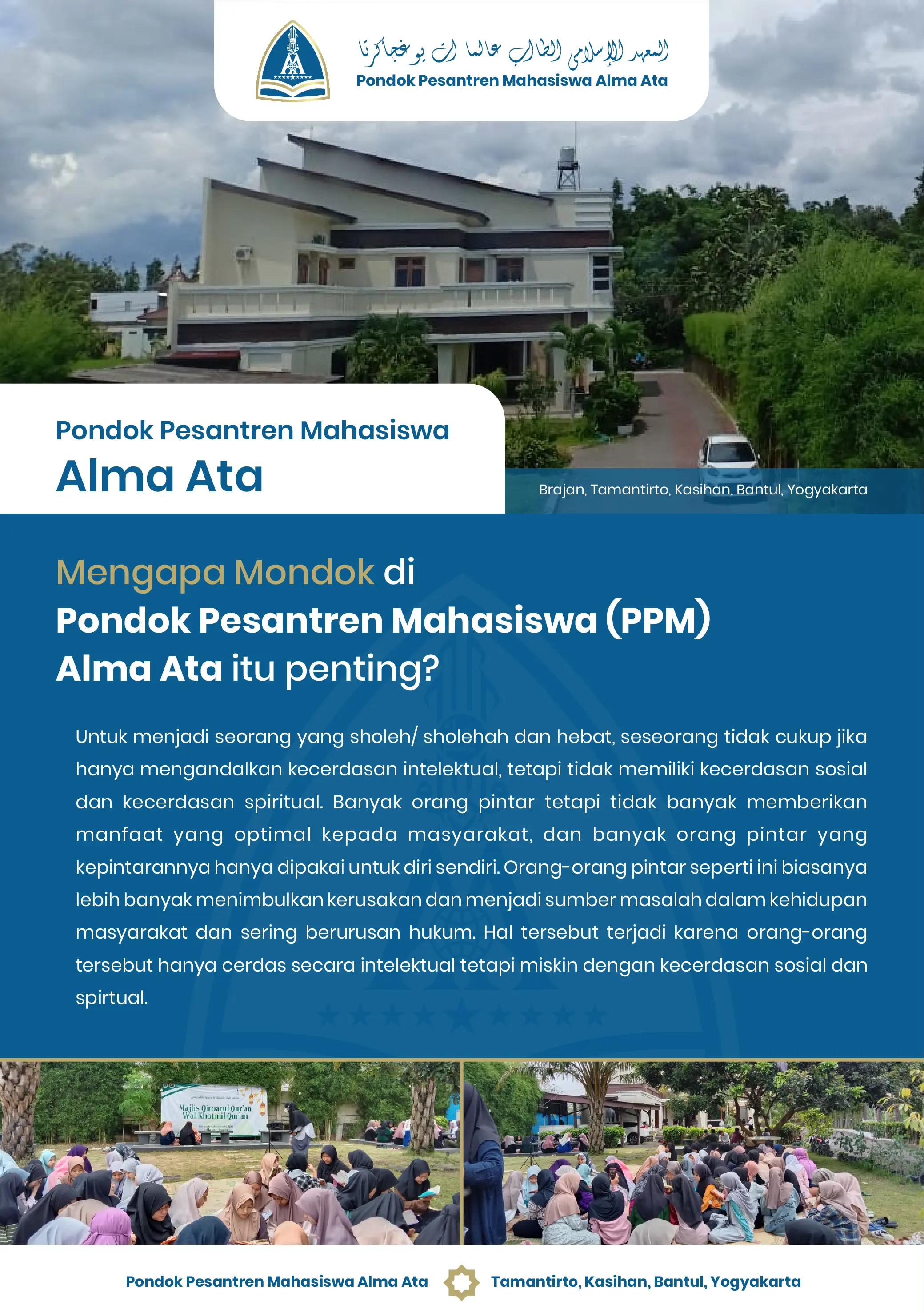 Pondok Pesantren Alma Ata